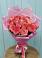 Букет 15 Розовых роз Равель в Юргамыш