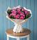 Букет цветов из: Розы в Юргамыш