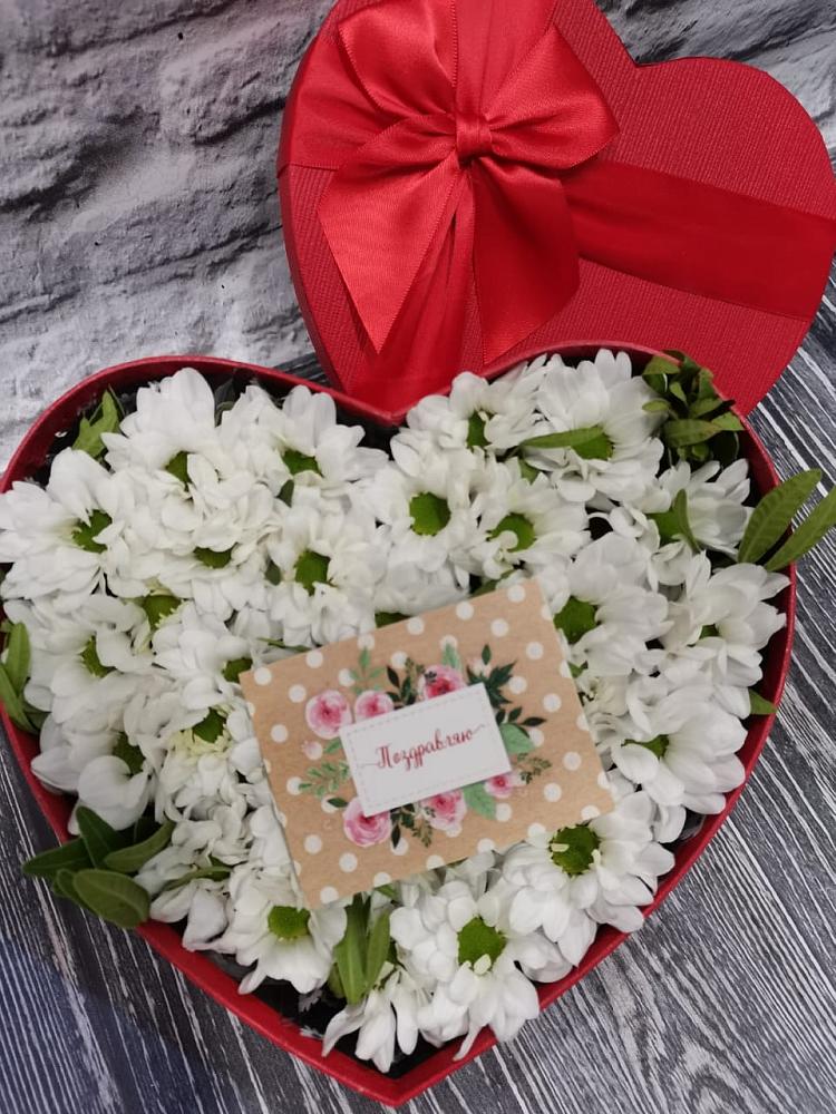 Цветочная композиция из Хризантемы в виде сердца в Юргамыш