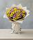 Букет цветов из: Хризантемы в Юргамыш